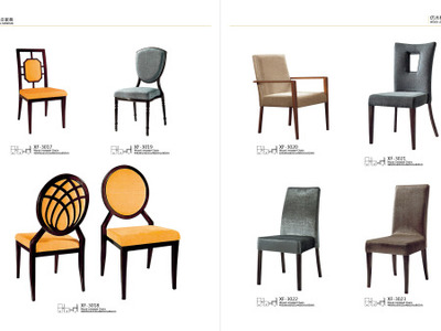 計(jì)算機(jī)硬件開(kāi)發(fā)產(chǎn)品畫(huà)冊(cè)